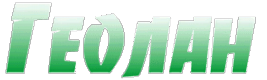 Логотип компании Геолан