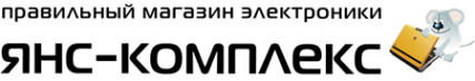 Логотип компании Янс-комплекс