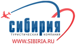 Логотип компании Сибирия