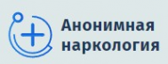 Логотип компании Анонимная наркология в Киселевске